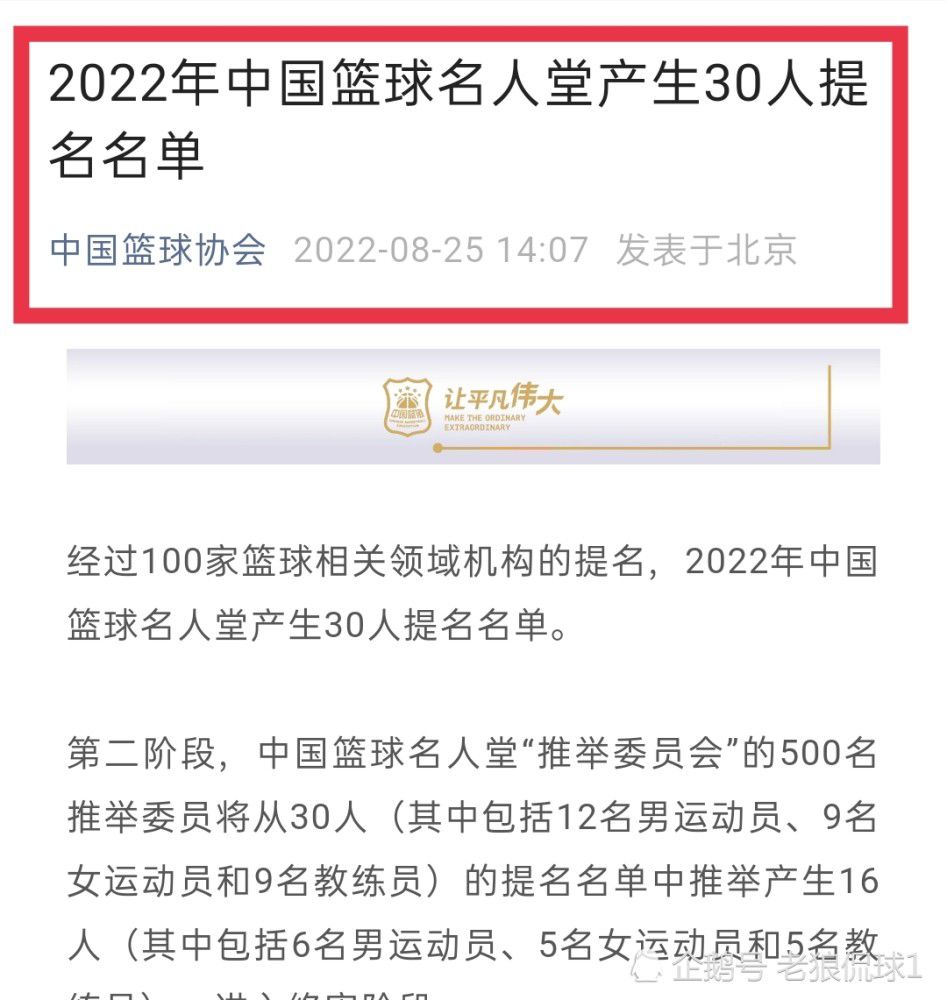 下半场，余嘉豪上来连砍7分帮助浙江一波9-0再次拉开20分以上领先，北京进攻端并没有太好的办法，吴前里突外投助队拉开27分领先，末节陆文博接连三分命中，浙江一波10-0进攻波直接拉开30分以上分差，北京无心恋战，最终浙江116-79大胜北京。